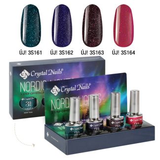 Crystal Nails - 3 Step Crystalac Kit - Nordic Lights - 4x4ml